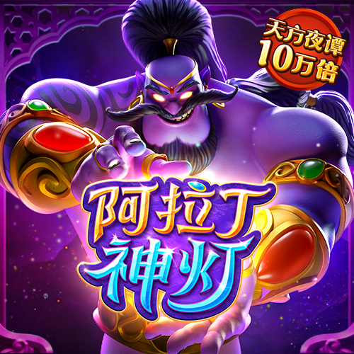 DB娱乐体育官网下载