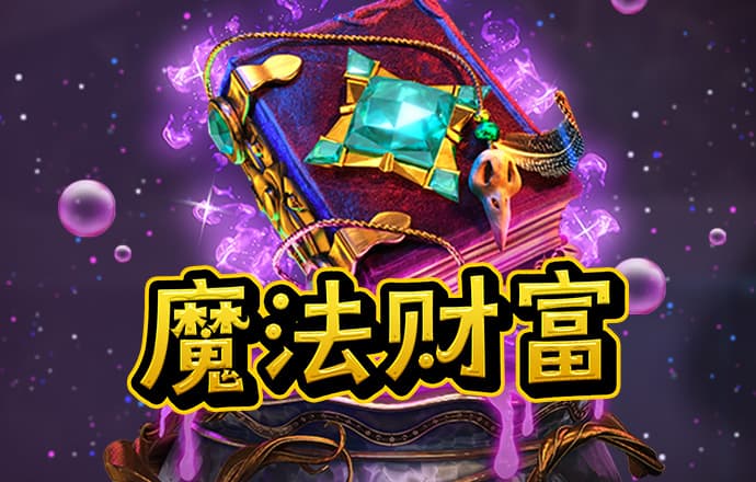 ayx爱游戏app体育